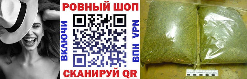Где можно купить наркотики Белорецк Alpha-PVP  блэк спрут ТОР  Меф  ГАШИШ  Кокаин  Каннабис  Экстази 