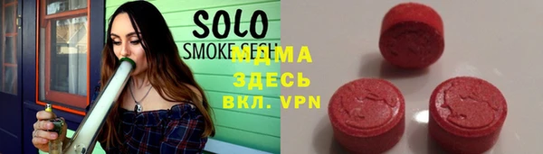 экстази Белокуриха