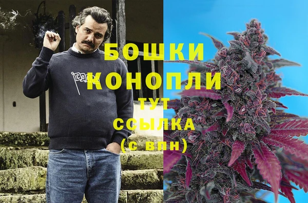 тгк Беломорск