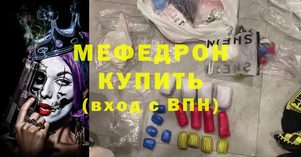 a pvp Кукмор