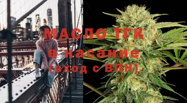 прущая мука Волгодонск