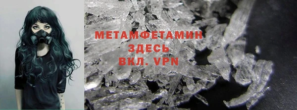 экстази Белокуриха