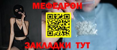 шишки Апрелевка