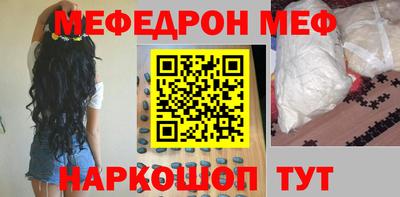 не бодяженный Апшеронск