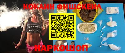 не бодяженный Апшеронск