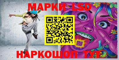 СК Апрелевка