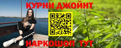шишки Апрелевка