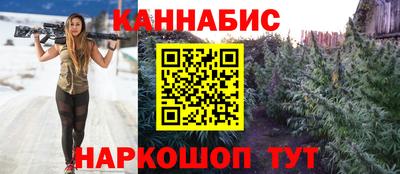 не бодяженный Апшеронск