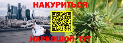 шишки Апрелевка