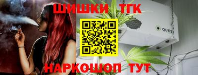 ALPHA PVP Балаково