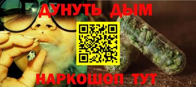 не бодяженный Апшеронск