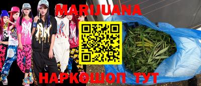 шишки Апрелевка