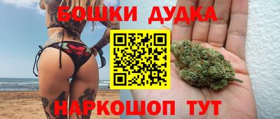 СК Апрелевка