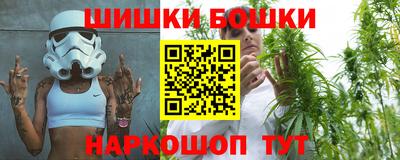 не бодяженный Апшеронск