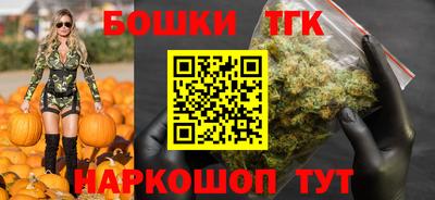 не бодяженный Апшеронск