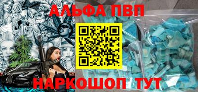 СК Апрелевка