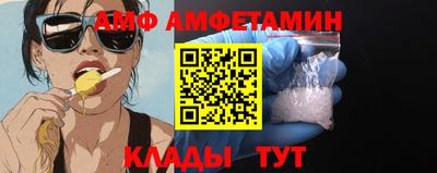 шишки Апрелевка