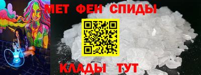 шишки Апрелевка