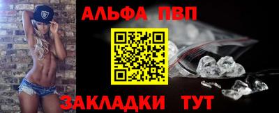 СК Апрелевка