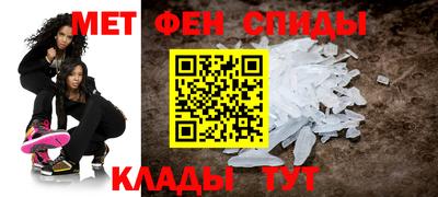 не бодяженный Апшеронск