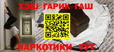 СК Апрелевка