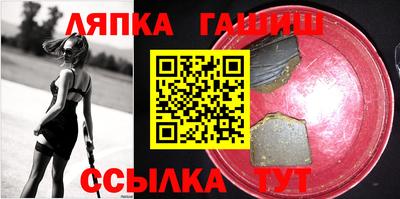 СК Апрелевка