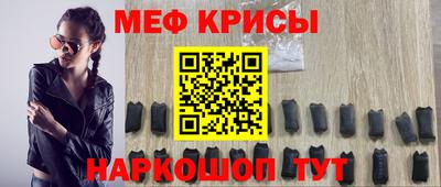 соль ск Аргун