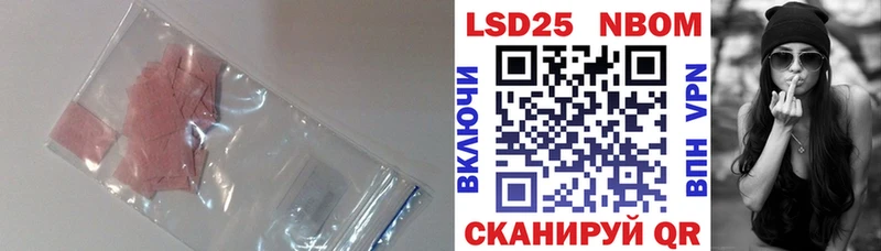 mega маркетплейс  Белорецк  ЛСД экстази ecstasy 