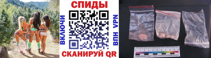 Первитин витя Белорецк