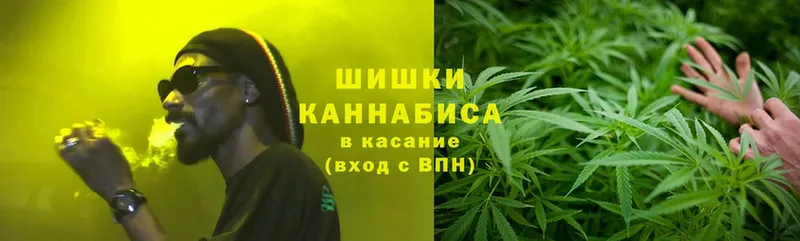 Марихуана LSD WEED  Белорецк 